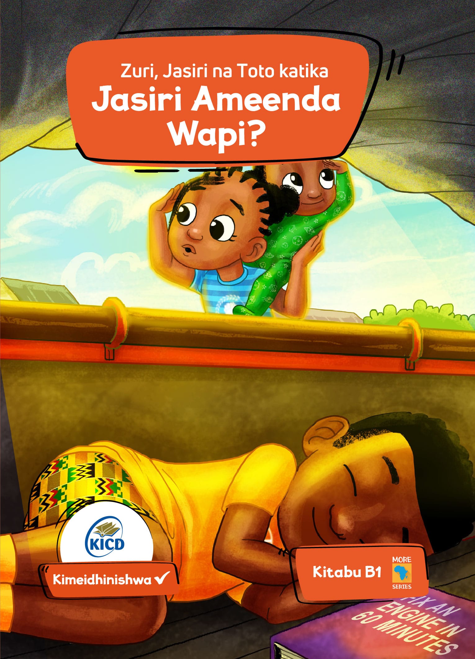 Cover of Jasiri Ameenda Wapi