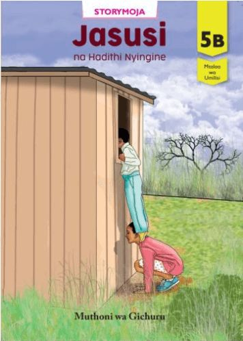 Cover of Jasusi and Hadithi Nyingine