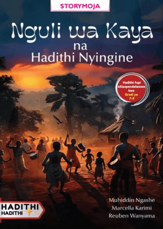 Cover of Nguli wa Kaya na Hadithi Nyingine