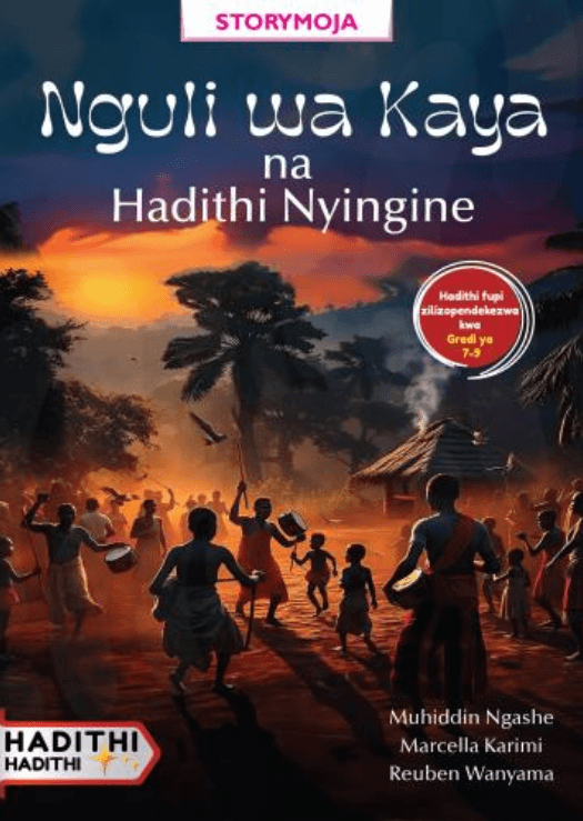 Cover of Nguli wa Kaya na Hadithi Nyingine