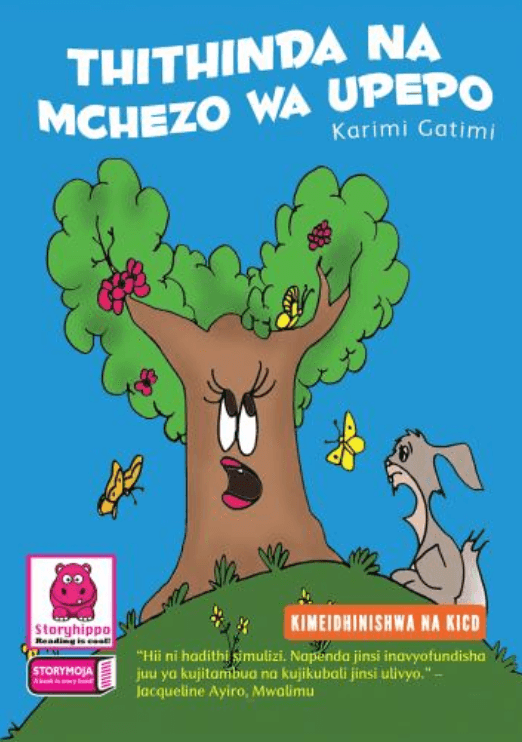 Cover of Thithinda na Mchezo wa Upepo