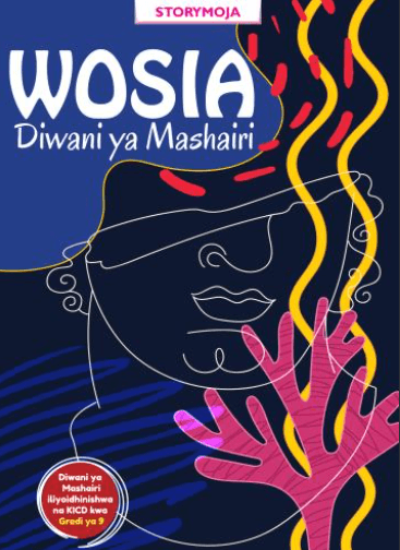 Cover of Wosia Diwani ya Mashairi