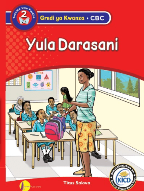 Cover of Yula Darasani